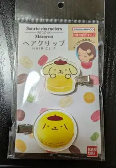 新品未使用　サンリオ マカロン ヘアクリップ 2個セット