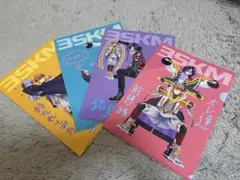 3SKM クリアファイルセット 4枚