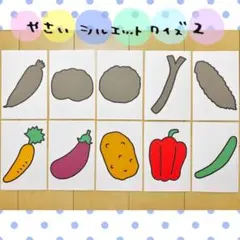mochimochi goma様 リクエスト 5点 まとめ商品