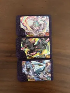 最安値　ポケモンフレンダ　第四弾　第４弾　スーパートレジャー ３枚セット