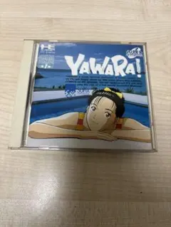PCエンジン SUPERCD-ROM YAWARA！