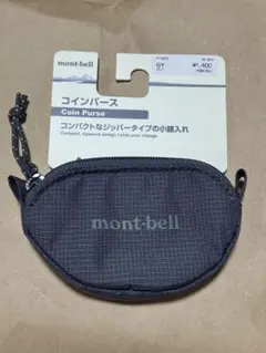 mont-bell コインパース グレー モンベルのサムネイル
