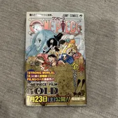 Item thumbnail for item 282e0dc7-c8cb-405c-bc18-eb962c152883