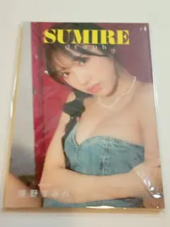 ken ken様 リクエスト 5点 まとめ商品