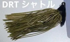 Item thumbnail for item 86887438-27fd-4ccd-928b-59f6b5194ddb