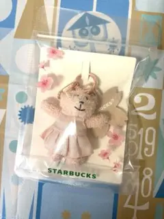 スタバ SAKURA2026ベアリスタキーチェーン