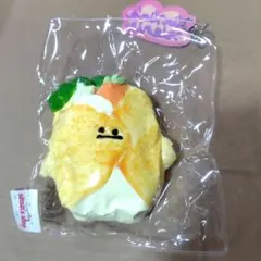 xinxins　野菜巻き　スクイーズ　泥感
