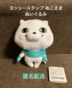 Item thumbnail for item 3d8840bc-1001-4f67-93b0-e05d7c7ba68c