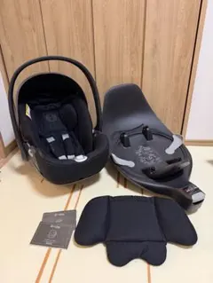 2026年最新】cybex cloud z iの人気アイテム - メルカリ