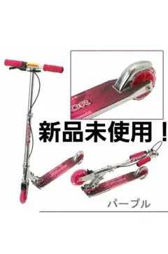 yodamiiii.さま専用