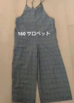 オールインワン　navy 　ブラウンチェック　160