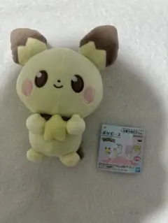ポケモン ピチュー ポケピースStarryNight ぬいぐるみ