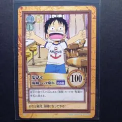 ONE PIECE カードダス ハイパーバトル ルフィの帽子 麦わら帽子 - メルカリ