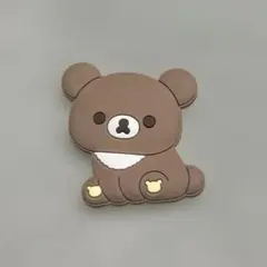 2026年最新】リラックマ マグネットの人気アイテム - メルカリ