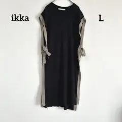 ikkaニットベストアンサンブルロングチュニック レイヤードコーデ