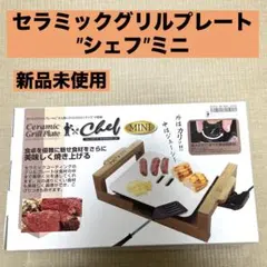 Item thumbnail for item 7b0b887c-5f71-47d1-9777-74babb8e94f7