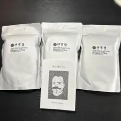 新品・未開封】お茶 A-COOP 煎茶 紫鳳1kg（167g×6袋） - メルカリ