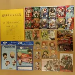 僕のヒーローアカデミア グッズセット