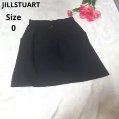 【オシャレ☆JILLSTUART】黒　スカート　サイズ0のサムネイル