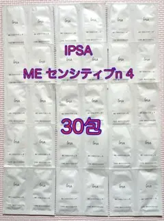 とろろろ様 リクエスト 2点 まとめ商品