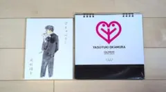 2025年最新】岡村靖幸グッズの人気アイテム - メルカリ