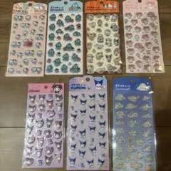ダイソー　サンリオ　ぷくっとシール　7枚セット