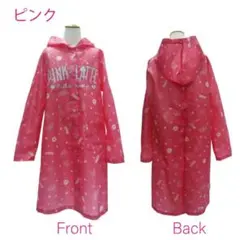 Item thumbnail for item 3a2fd7de-1b35-4b77-8906-b9342f9b5cdb