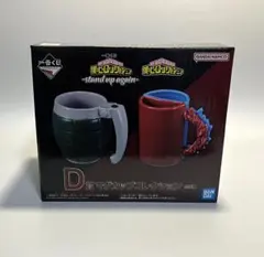 ヒロアカ　轟焦凍　マグカップコレクション