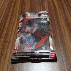 RIZIN ウエハース25 No.05 伊藤裕樹