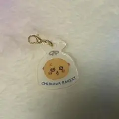 ちいかわベーカリー アクリルチャーム ラッコ