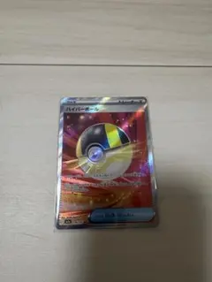 メガドリームEX ハイパーボール SR