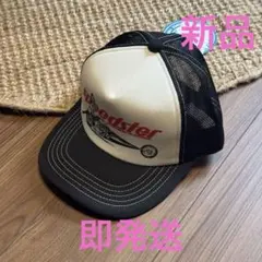 スピードスター トラッカーキャップ