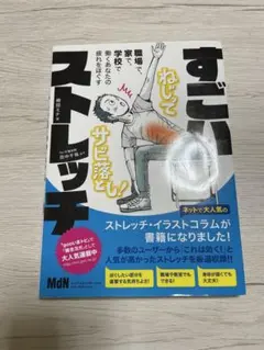 Item thumbnail for item 592cf0ee-4c1d-4bc4-9293-990fc861bbc7