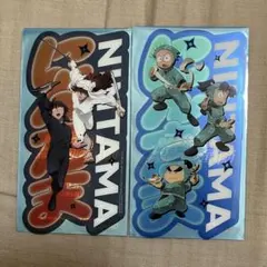 忍たま乱太郎　最強の軍師　土井半助&天鬼　乱太郎　きり丸　しんべヱ　2枚セット