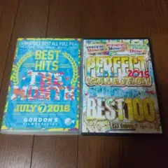 BEST HITS THE MONTH JULY 7 2016