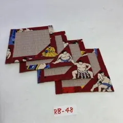 Item thumbnail for item 1c5d8201-73ea-413a-957b-8e7c79f4c700