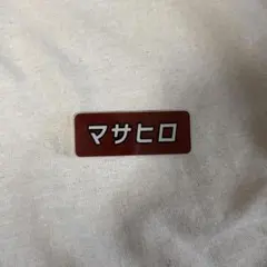 Item thumbnail for item 66aff306-842b-42c2-8daf-78a554235996