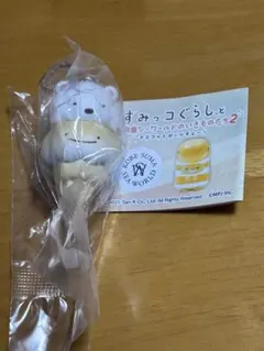 須磨シーワールド　すみっコぐらし　タコクラゲとしろくま