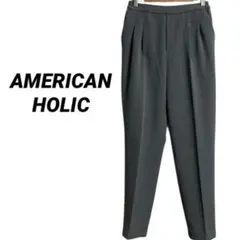 AMERICAN HOLIC アメリカンホリック　スラックス　パンツ　グレー　M