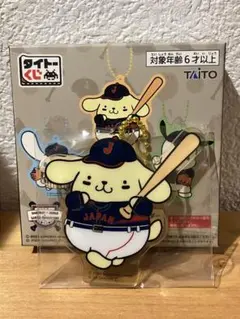 【まとめ売り】タイトーくじ　侍ジャパン×サンリオ F賞　アクリルキーホルダー3点