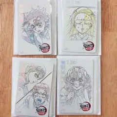 劇場版 鬼滅の刃 無限城編 ムービーチケット風コレクションカード