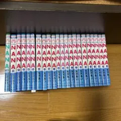 NANA 全巻セット