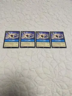 Item thumbnail for item 310c895c-2eed-4c16-8488-632443e252f8