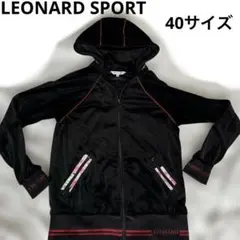 2026年最新】LEONARD レディース パーカーの人気アイテム - メルカリ