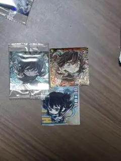 Item thumbnail for item 7ced1049-2d9f-4d73-97c6-0183236f2e5c