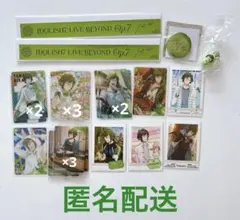 アイナナ ヤマト 銀テ サイン入り缶バ カード類 めじるしアクセサリー