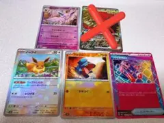 2025年最新】ブイズ sarの人気アイテム - メルカリ