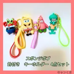 Item thumbnail for item 57716afe-6b36-4227-a5c4-8540f4242ed4