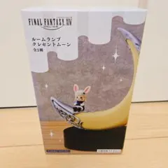 FINAL FANTASY XIV ONLINE ルームランプ クレセントムーン