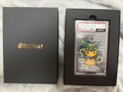 ポンチョを着たピカチュウ レックウザ PSA10のサムネイル